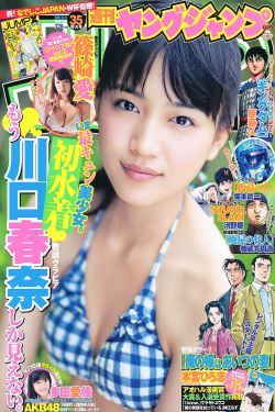 讽刺澳军漫画作者:有空再画一张