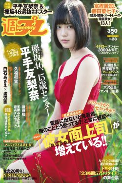 极限杀手
