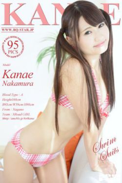 玉蒲团之玉女心经高清在线观看99