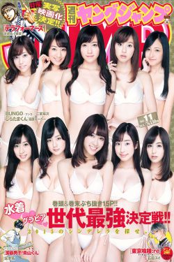 我的妺妺h