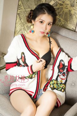 致命弯道