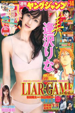 《糟糠之妻俱乐部》