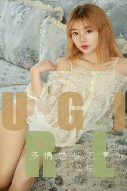 丝袜妹女
