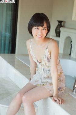 玉蒲团之